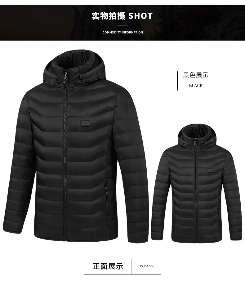 USB Heated Jacket – Waterproof Winter Warm Coat with Adjustable Heating