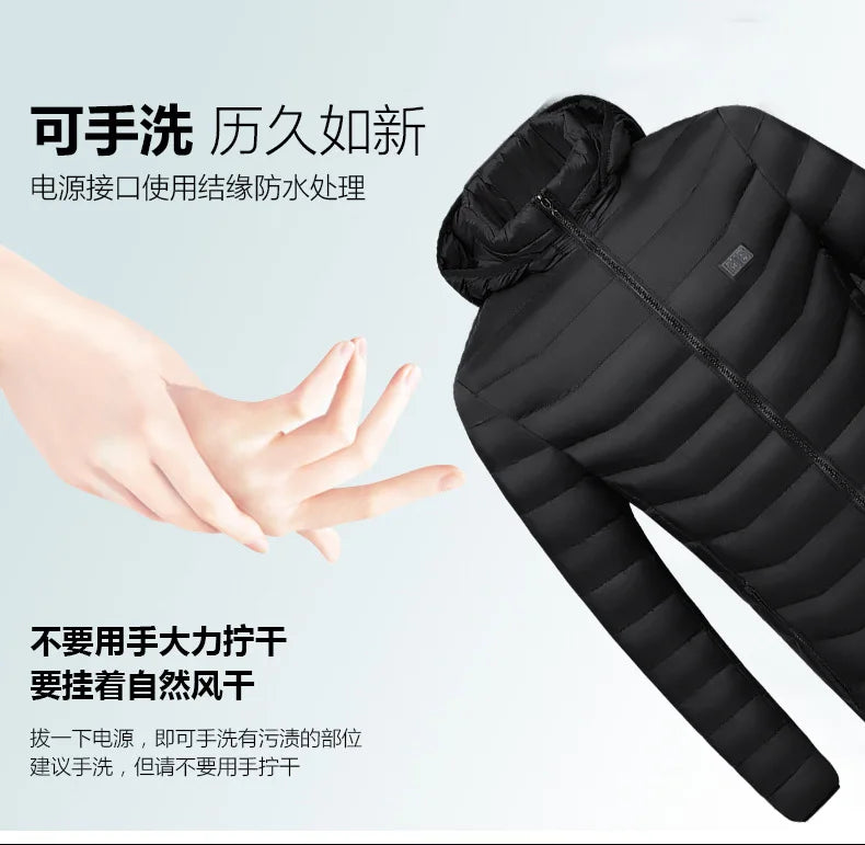 USB Heated Jacket – Waterproof Winter Warm Coat with Adjustable Heating